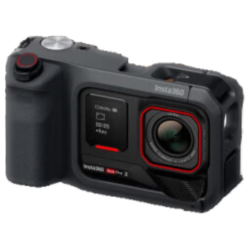 

Insta360 Ace Pro 2 AI Flagship Action Camera (CN version)