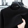 Men's Trendy Knitted Sweater: Fashionable, Loose, Casual, Versatile Round Neck Pullover for Autumn and Winter