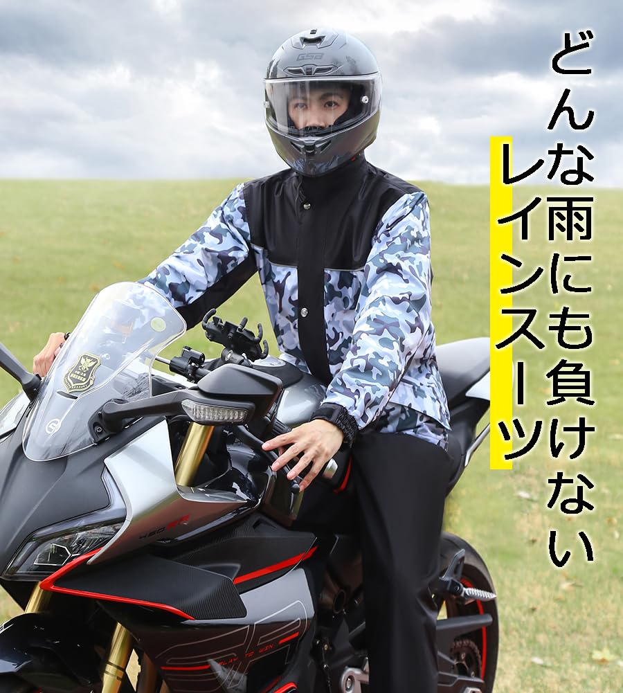 [Fosys] Unisex Rain Suit, Waterproof Breathable Jacket & Pants Set with Mesh Lining, Outdoor Cycling Commuting Rainwear, Camouflage Gray, 2XL