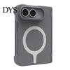 Durable Matte Phone Case Magnetic Protective for IPhoneDuo, Slim Skin-friendly Fingerprint Proof Protector Protector, Precise Button Cutouts