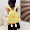 Cute Girls' Kindergarten Backpack