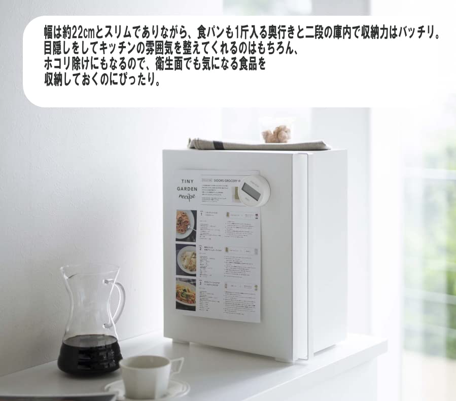 Torre Pão Magro da Yamazaki Forma de Pão Estilosa para Caixa de Cozinha, Preto, Jitsugyo,