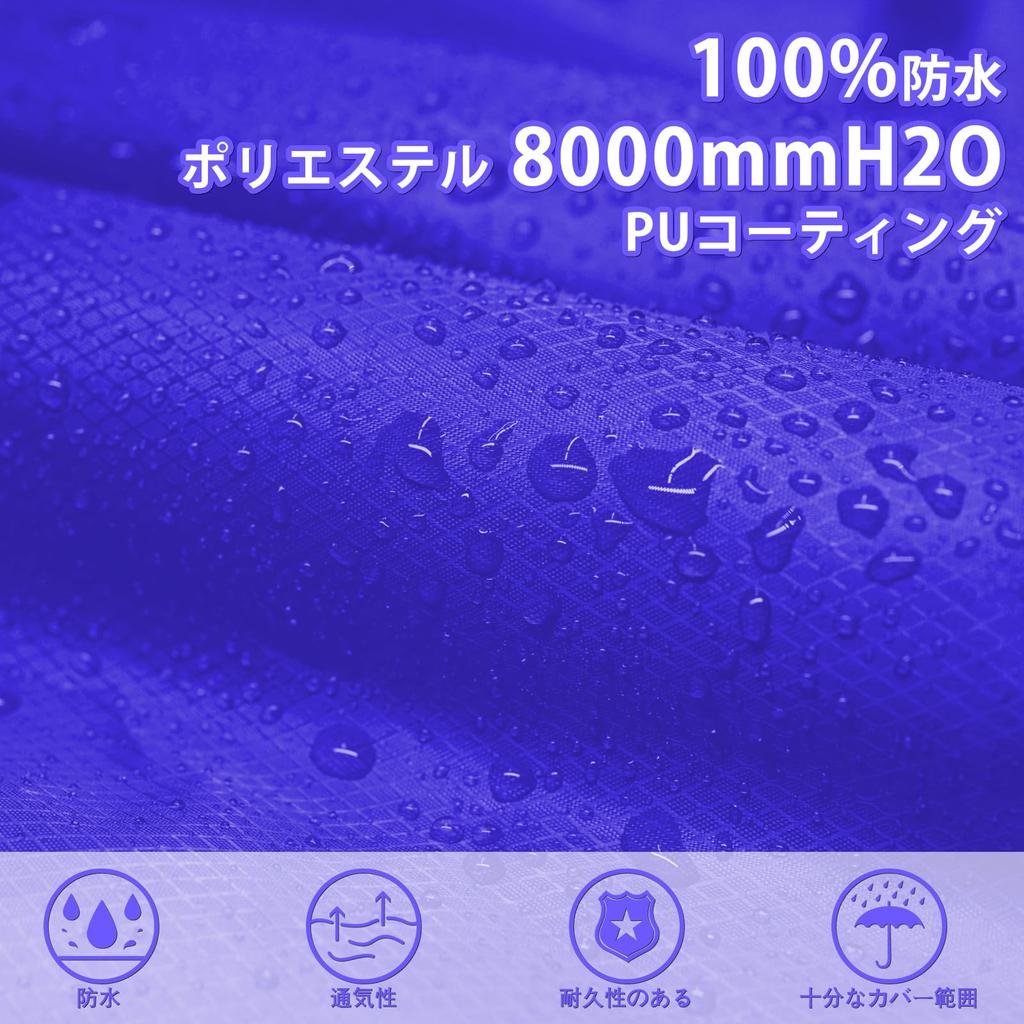 Andake Rain Cycling Windproof and Unisex for Men and Heavy Rain Transparent Backpack Perfect for Commuting and School Raincoat, Poncho, Poncho,