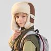Winddichte Kinder-Wintermützen Warme Skimütze Modische Fliegermütze Kinder