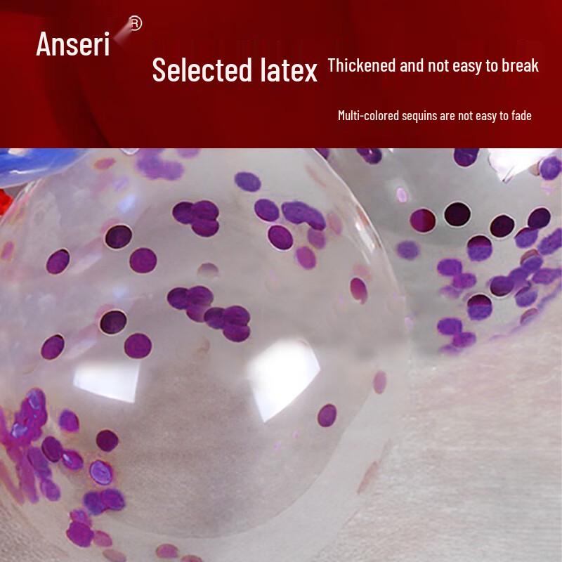 Glitter Party Balloons