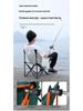 Portable Lightweight Folding Camping Stool Chair