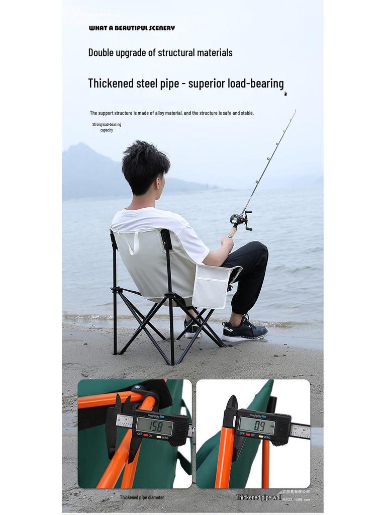 Portable Lightweight Folding Camping Stool Chair