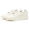 Li-Ning 1990 Leather Casual Retro Non-Slip Shock Absorbing Wear-Resistant Lightweight Low-Top Skate Shoes Men Sneakers Light-Yellow ALFR097-2