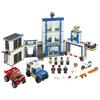 LEGO City Police Station 60246: Approx. 24cm X 48cm X 15cm