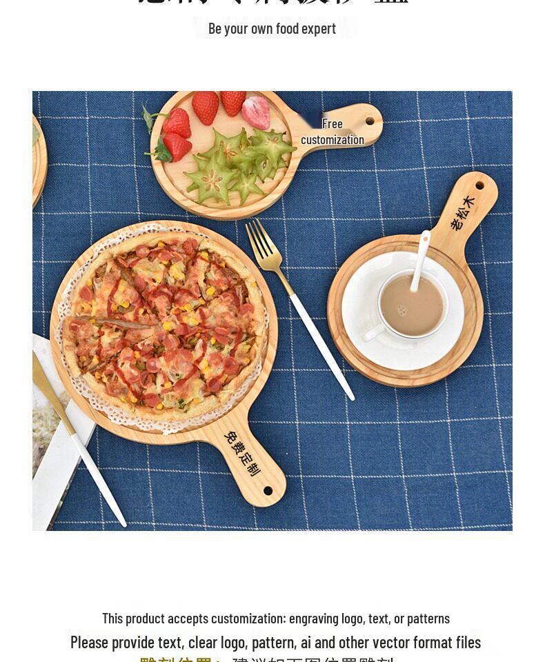 Japanese Style Round Wooden Pizza Pan and Tray