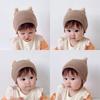 Korean Toddler Knitted Hat Winter Warm Infant Bonnet New Baby Ear Protection Hat