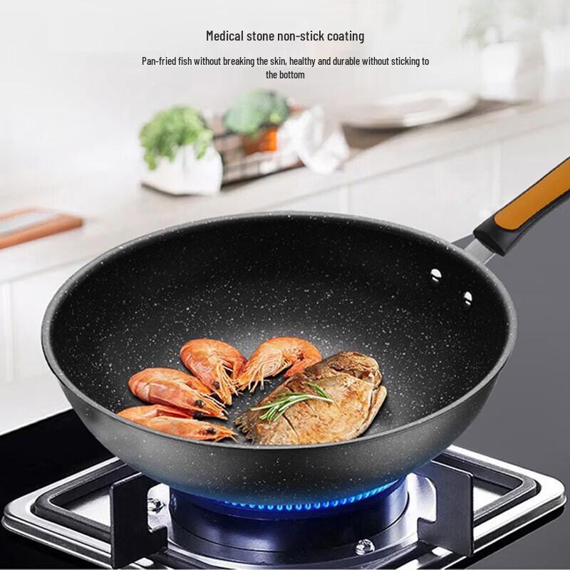 YYX Maifan Stone Non-Stick Frying Pan