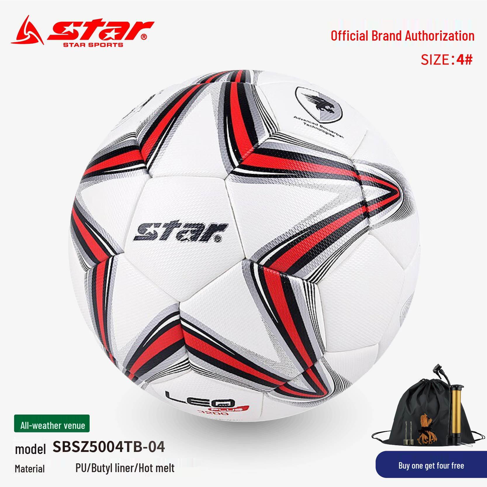 Star Shida SBSZ5005TB Size 4 Football for Middle School Exam, Campus Training, and Recreational Use Choose size by color