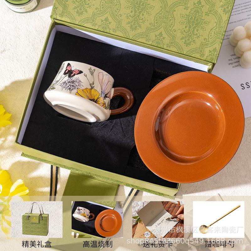 Retro Keramik Kaffeetassenset, Nachmittagstee, Teetasse Leichter Luxus High-End Wasserbecher, Tasse und Untertasse von Geschenken