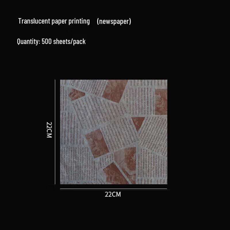 ZISIZ Newspaper Print Food Wrapping Paper