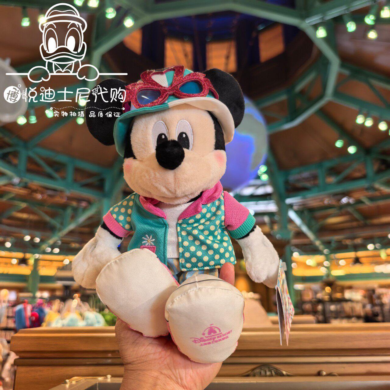 Special Offer Shanghai 2025 Summer Mickey Mouse Plush Doll Cartoon Stuffed Toy Authentic