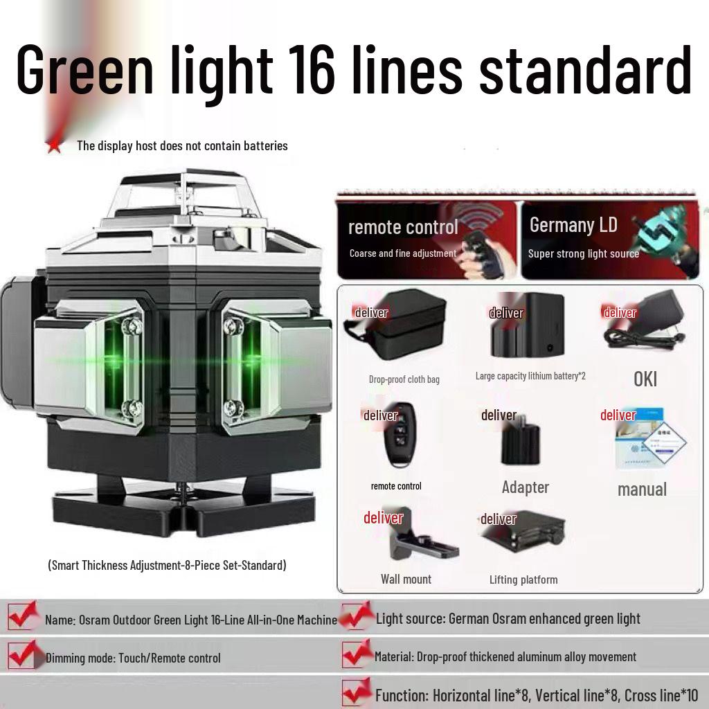 New Anping 12-Line High-Precision Green Laser Level with Wall-Hugging Infrared for Outdoor Use