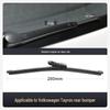 Compatible Wipers for FAW-Volkswagen TAYRON: 20" Front, 21" Rear, 19 Model Frameless