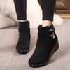 Women's Cotton Shoes, Winter Warmth, Non-slip Suede Short Boots, Wedge-heeled Soft-soled Plus Velvet Old Beijing Cloth Boots