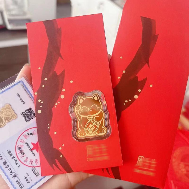 Pure Gold Fortune Maneki-neko and Pixiu Wealth God Phone Sticker Omamori