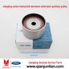 Classic Transit Timing Tensioner & Idler Pulley for Kaiyun Shunda Qiling