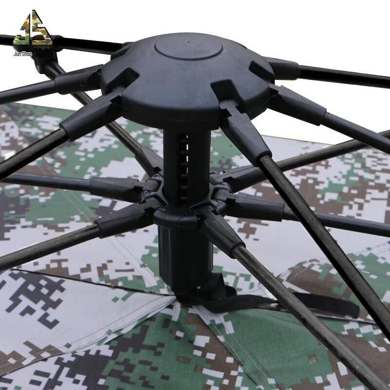 Junshuo Automatic Camouflage 3-4 Person Camping Tent