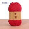 85M/roll 100g Crochet Knitting Yarn 65% Cotton Crochet Thread Macrame Rope Handmade Wool Line Yarn For Knitter Crochet Bag