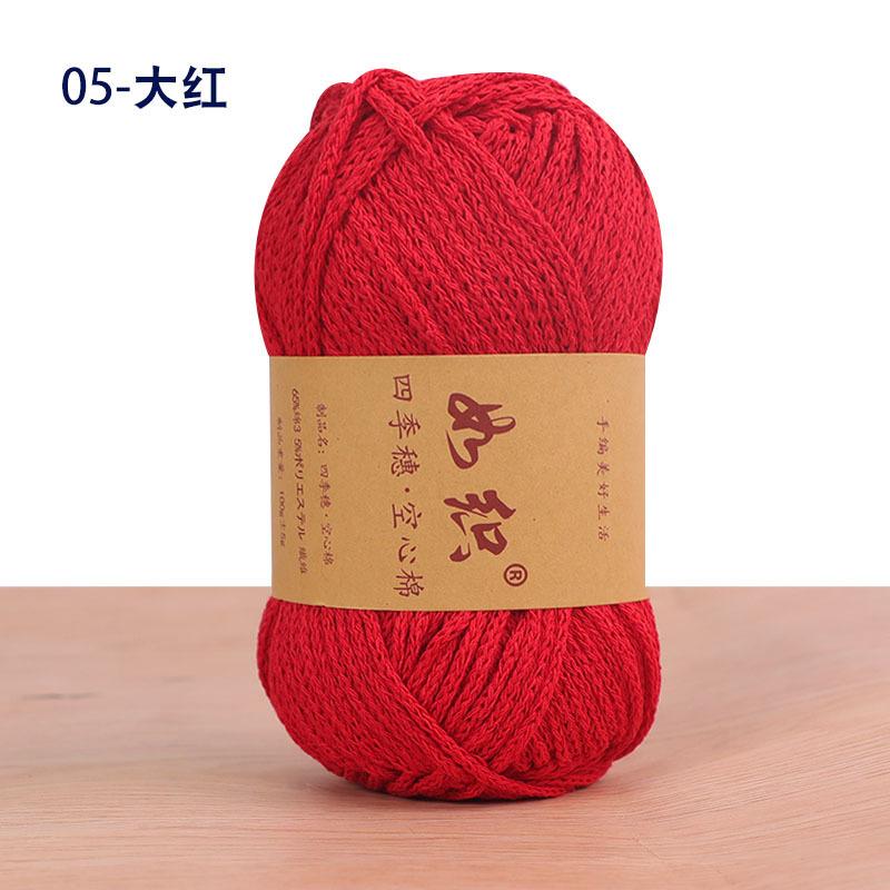 85M/roll 100g Crochet Knitting Yarn 65% Cotton Crochet Thread Macrame Rope Handmade Wool Line Yarn For Knitter Crochet Bag