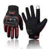 Summer outdoor sports riding touch screen non-slip and anti-drop gloves motorcycle locomotive breathable full finger gloves men and women