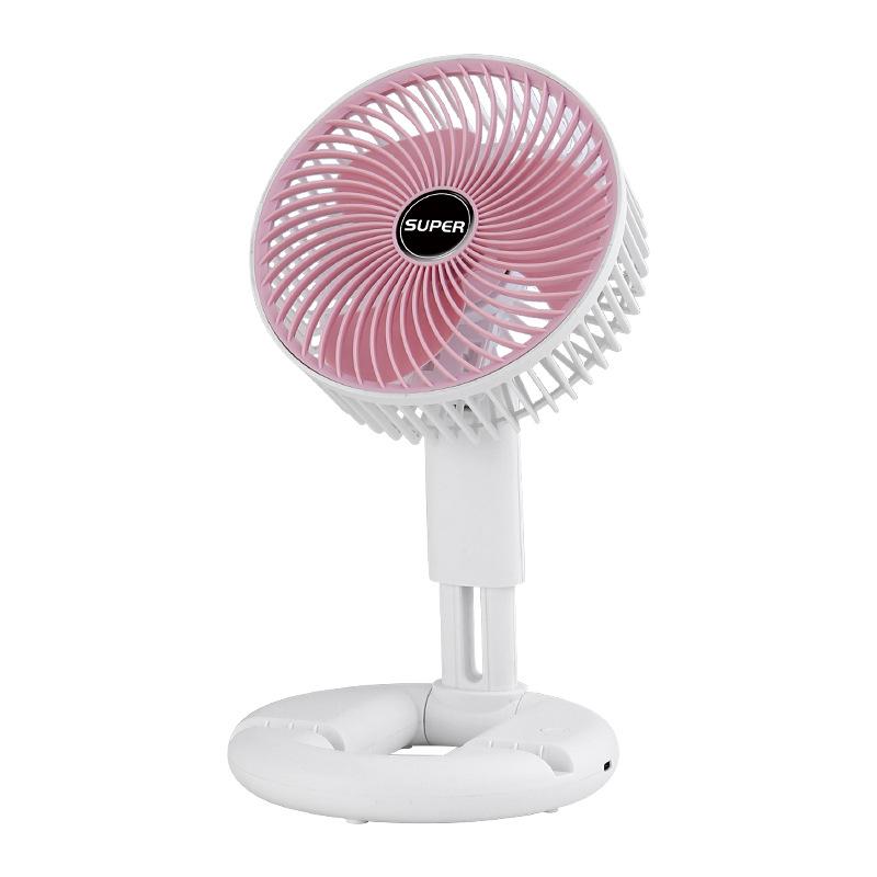 Portable Telescopic USB Fan - Wall-Mountable & Powerful for Dorms & Home Folding Telescopic Fan розовый