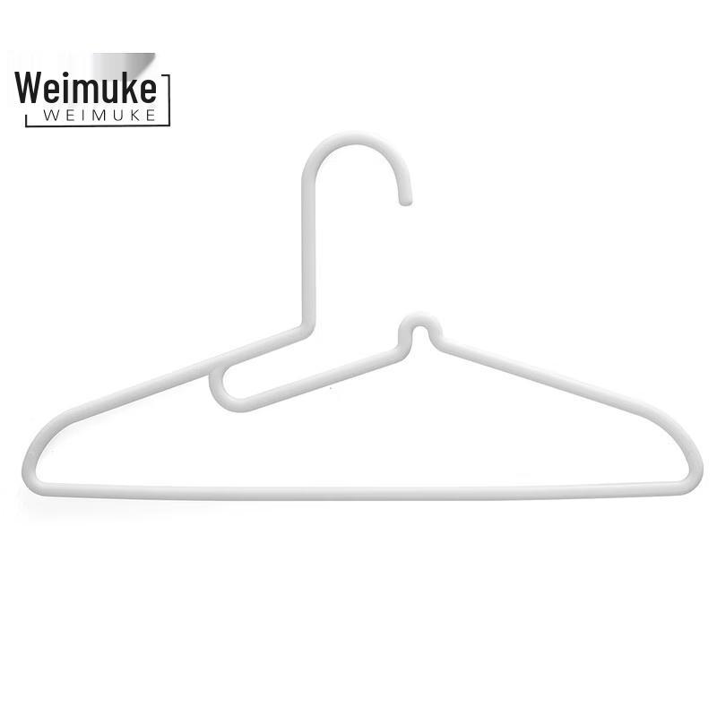 Weimuke Windproof Anti-Slip Plastic Clothes Hangers