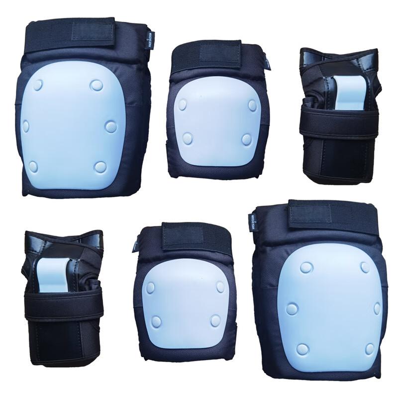 Tingbai Adult Outdoor Sports Protective Gear