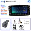 2din Android 12 Trådløs CarPlay Android auto Bilradio Multimedia GPS for Toyota Corolla E120 2003-2006 BYD F3 Stereo 4G