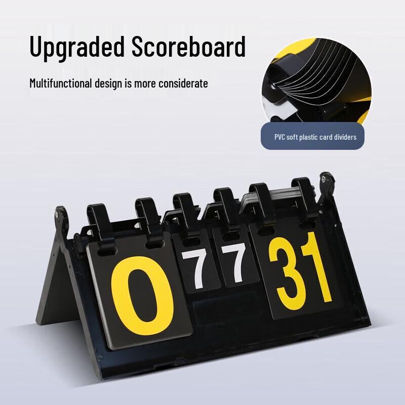 Jing Zhisheng Multi-Sport Folding Flip Scoreboard