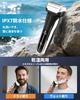 Electric Deep Low IPX7 Wet Dry Smart LED Fast Lightweight and Portable for Business Trips and Travel [2025 Industry-Leading Design] Shaver, Cleaning,