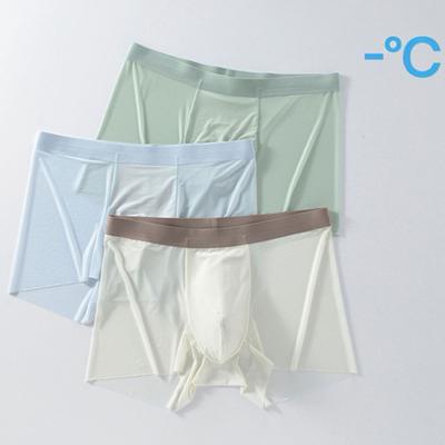 Men Boxer Underwear Mid-rise Elastic Waist U-Convex Breathable Smooth Shorts Briefs Ice Silk Thin Panties