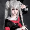 Danganronpa Peko Pekoyama Cosplay Costume, Anime Game Character Role Play Full Set