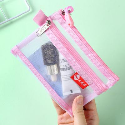 1PC Organizer Pouch Double Layer Wallet Purses Storage Bag Coin Bag Mesh Portable ID Holder Small