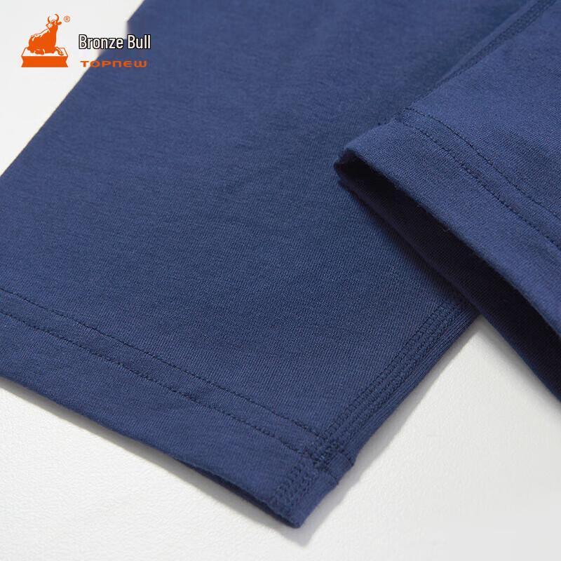 Tongniu Men's Modal Thermal Pants