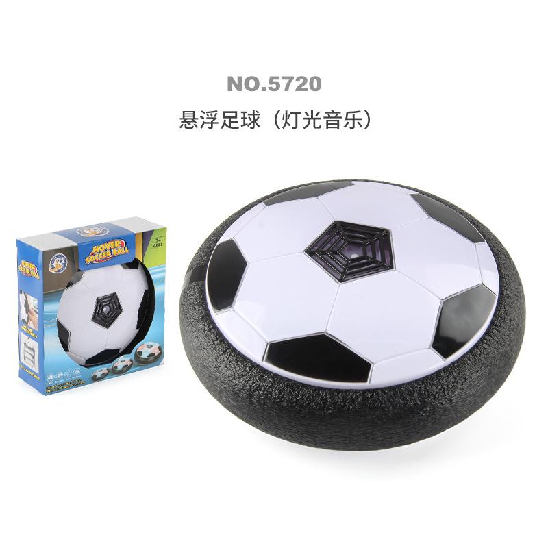 18CM Light Music Electric Suspension Football Indoor And Outdoor Sports Football Toys