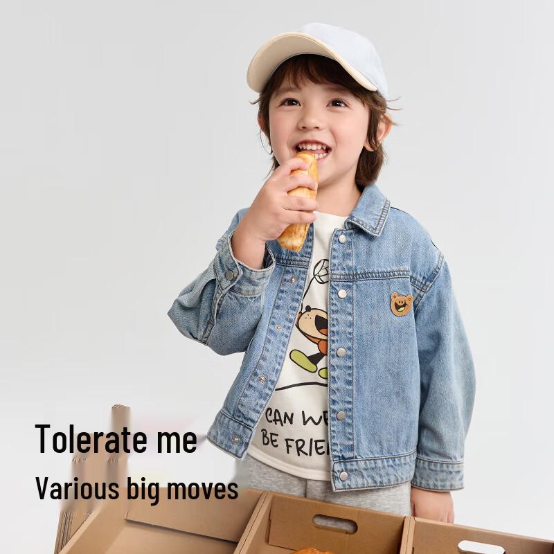 BalaOne Toddler Boys  Cartoon Bear Denim Jacket 90