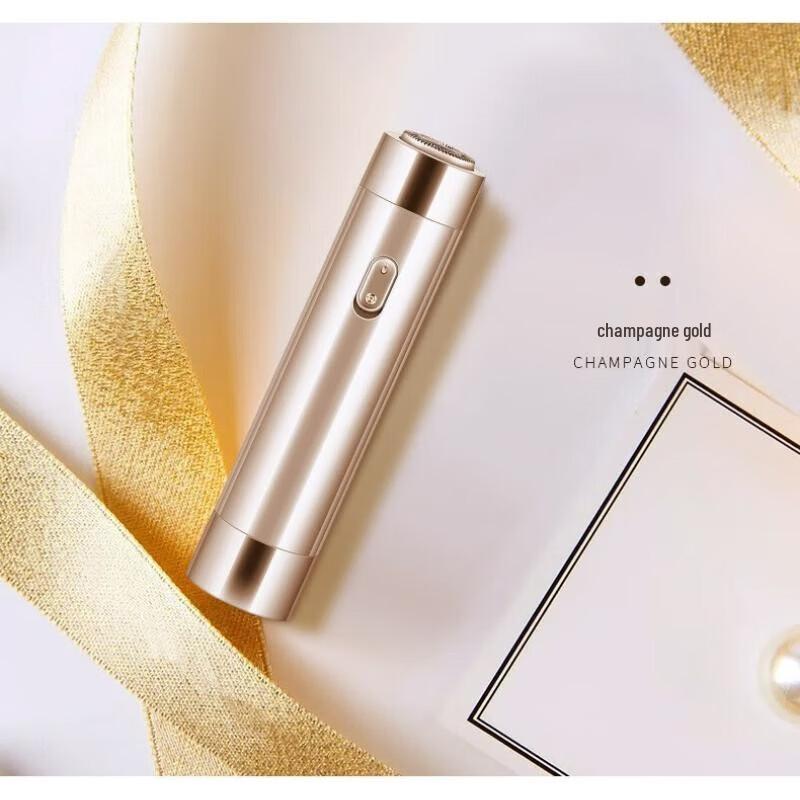 Jindao Electric Hair Removal Device CN plug (adapter included)