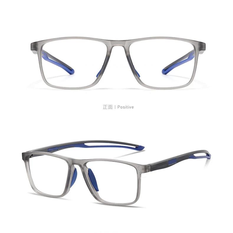 Improved Multi Focus/anti Blue Light Sports Reading Glasses Dual-use Presbyopia Glasses Silicone Nose Pad Reading Glasses