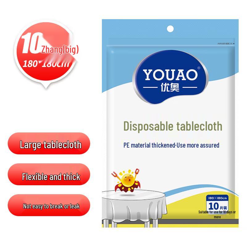 Youao Disposable Tablecloths