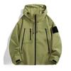 2024 Autumn Unisex Hooded Functional Jacket for Outdoor Sports & Leisure