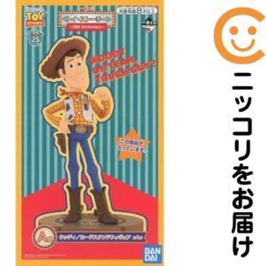 Figure Woody Ichiban Kuji Toy Story 25th Anniversary Prize Card Stand FigureShips within 10 days