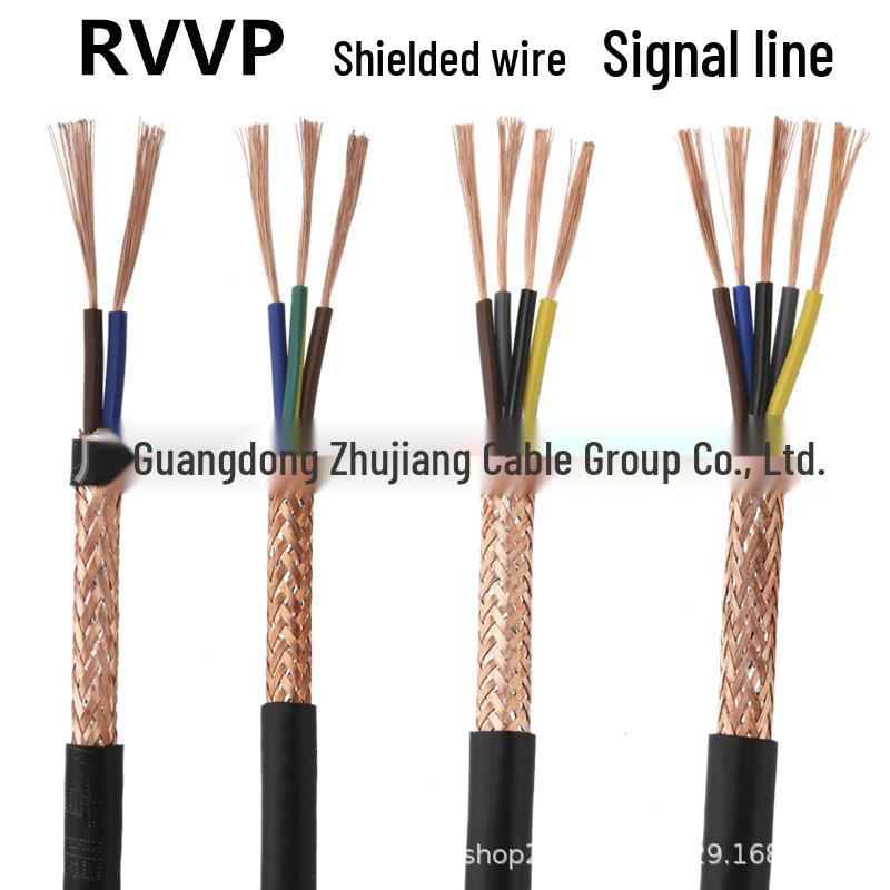 Zhujiang National Standard RVVP Shielded Flexible Cable - Copper Core, 4x0.75/4x1/4x1.5