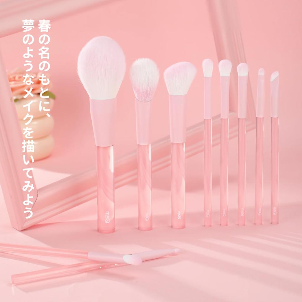 MSQ Makeup Brush Loose Powder Super Soft Concealer Pink Eyeshadow Full Set of Eyeliner Spring Details Show Natural Transparent Brush Handle 10-piece