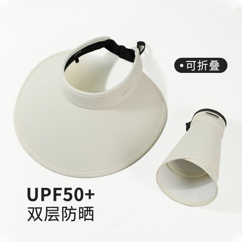 Large brim summer empty top summer UV protection sun protection hat female UV sun hat sun hat face cover UPF50 +