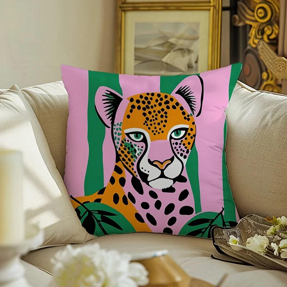 Fundas De Cojín De Leopardo De Selva Tropical, Funda De Almohada Acogedora Para Silla Y Sala De Estar, Fundas De Almohada Para Peach skin 18*18(CM)-1Pcs
